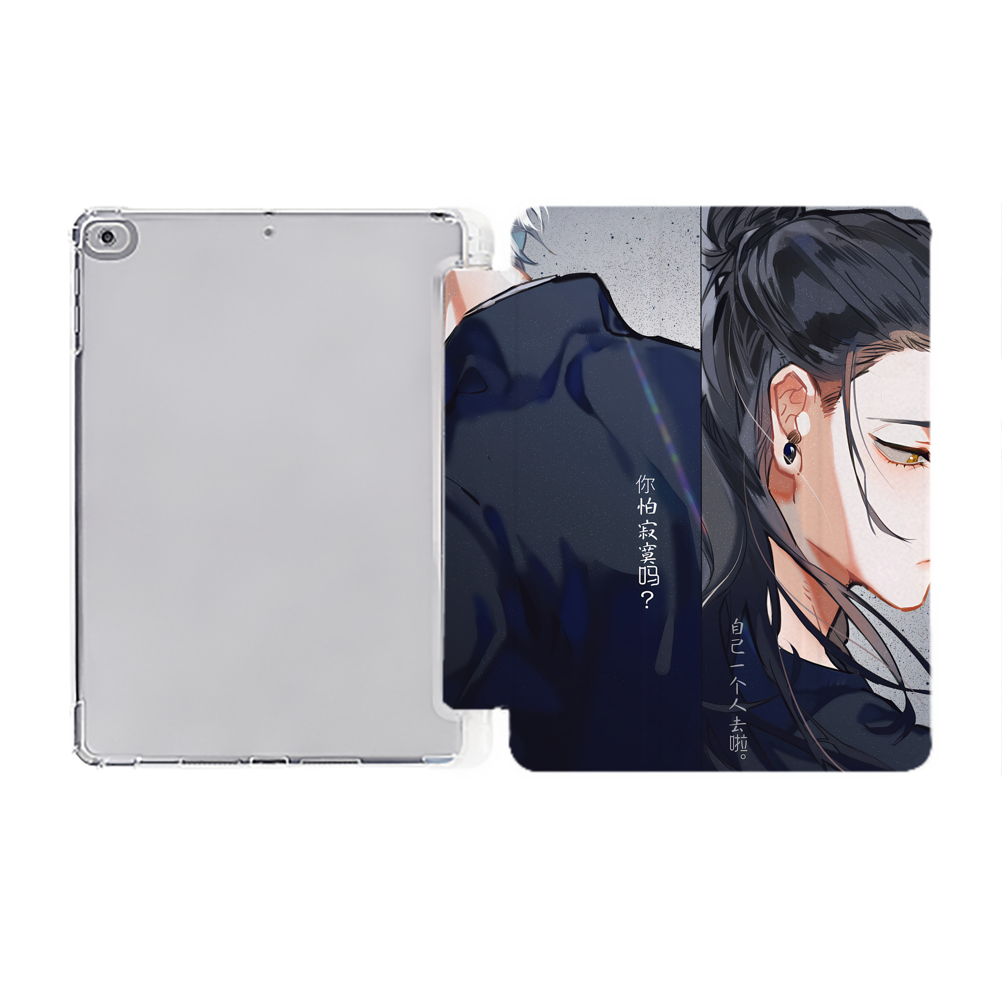 （画像用） 呪術廻戦 Jujutsu Kaisen IPad ケース ペン収納付き 三つ折りスタンド PUレザー×シリコン 対応機種9.5/10.5/10.9インチ